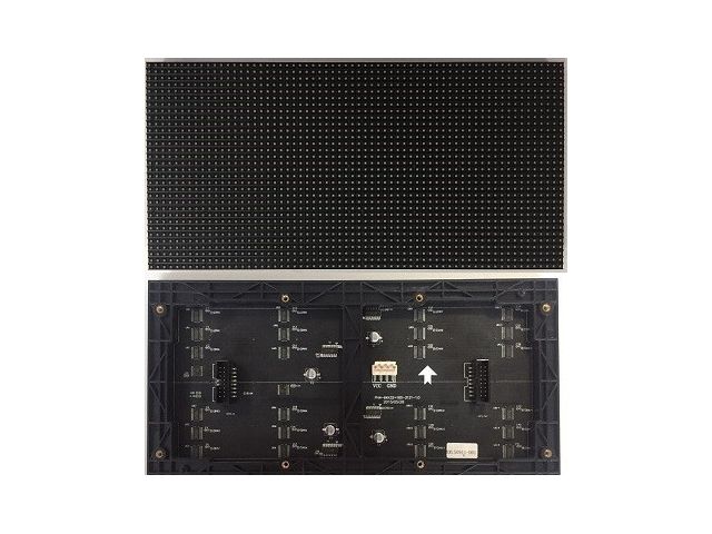 户内P4模组256x128